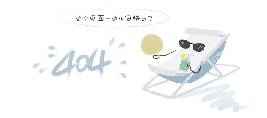 第25届铝门窗幕墙新产品博览会